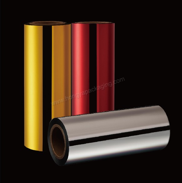 Metalized Thermal Laminating Film