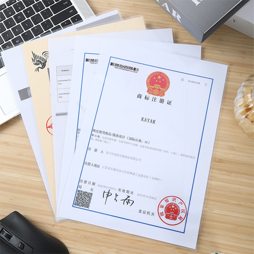 英文商标